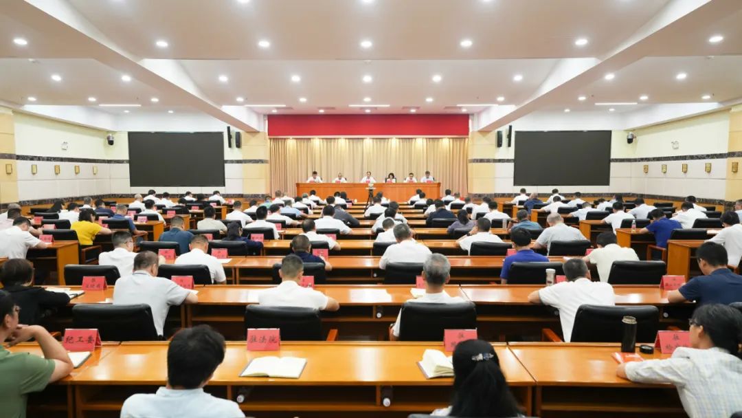 全市群众身边不正之风和腐败问题集中整治暨渡运领域问题整治工作推进会召开
