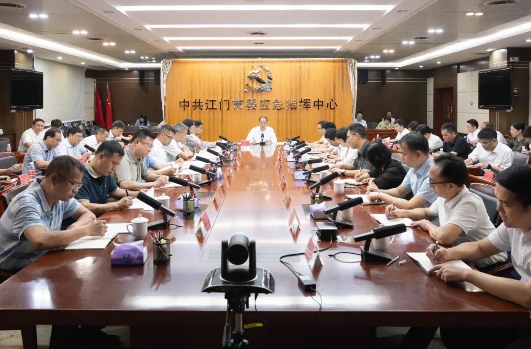 陈岸明主持召开全市电视电话会议，对基孔肯雅热疫情防控工作作进一步部署落实
