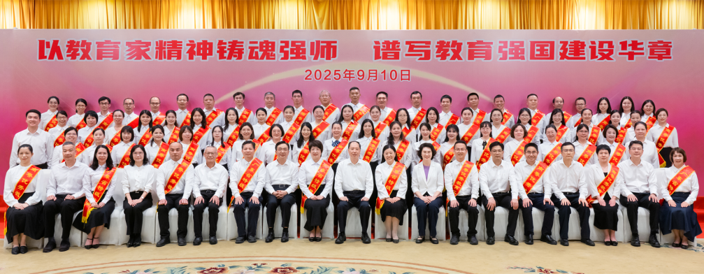 市四套班子领导会见我市受表...